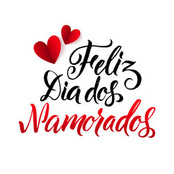 Similar image 13179702