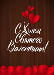 Similar image 13179504