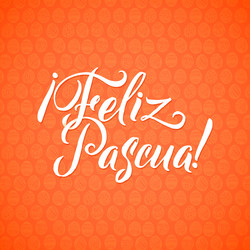 Similar image 13179133