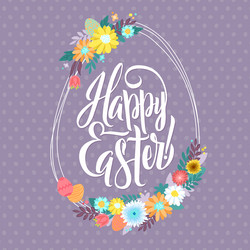 Similar image 13174074