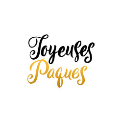 Similar image 13179505