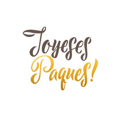 Similar image 13179506