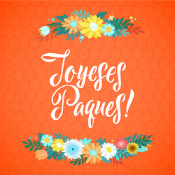 Similar image 13178737