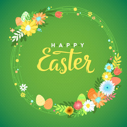 Similar image 13178740