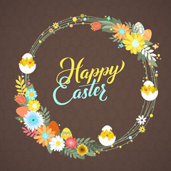 Similar image 13178754