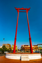 Similar image 13151837