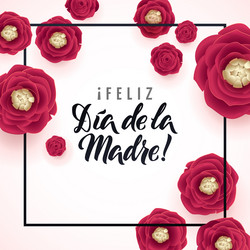 Similar image 13173959