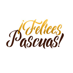 Similar image 13179543