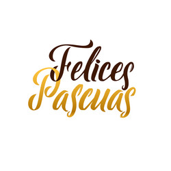 Similar image 13179544