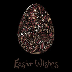 Similar image 13151592