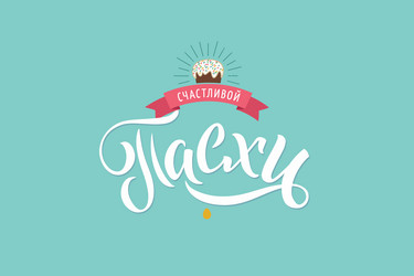 Similar image 13173998