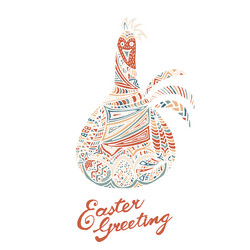 Similar image 13151085