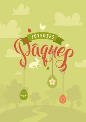 Similar image 13178827