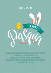 Similar image 13178829