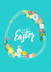 Similar image 13178850