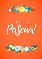 Similar image 13178851