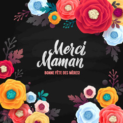 Similar image 13179707