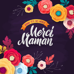 Similar image 13173960