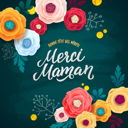 Similar image 13173977