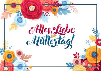 Similar image 13178669