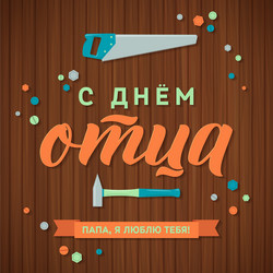 Similar image 13173916