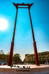 Similar image 13152374