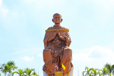 Similar image 13159281