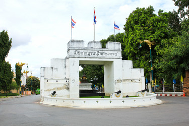 Similar image 13154354