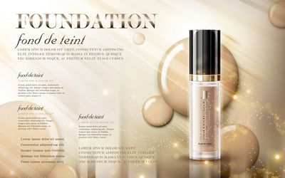 Similar image 13165312