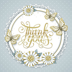 Similar image 13181841