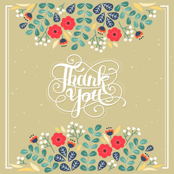 Similar image 13181861