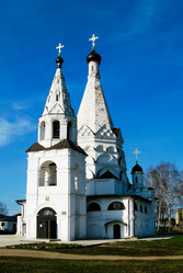 Similar image 13155347