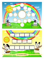 Similar image 13163451