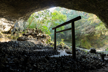 Similar image 13150480