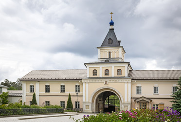 Similar image 13165472