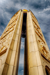 Similar image 13152466