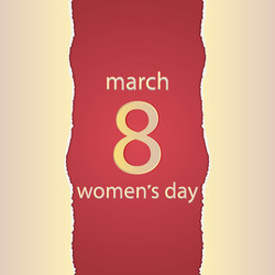 Similar image 13168612