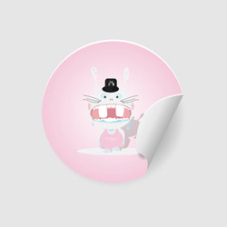 Similar image 13157081