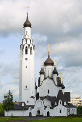 Similar image 13154774