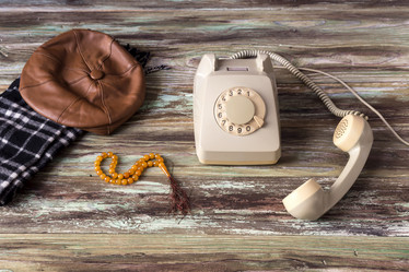 Similar image 13166079