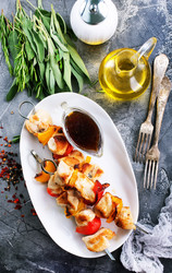 Similar image 13167558