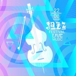 Similar image 13181726