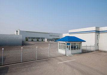 Similar image 13184949