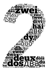 Similar image 13189760