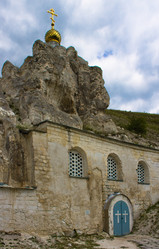 Similar image 13188613