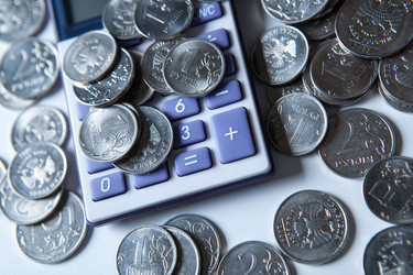 Similar image 13189825