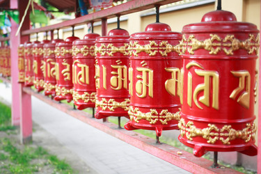 Similar image 13188831