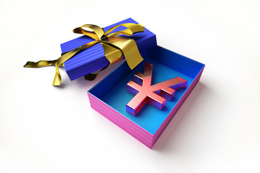 Similar image 13211465