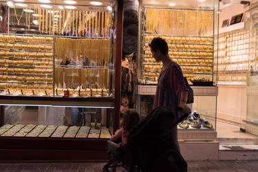 Similar image 13238437