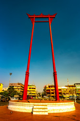 Similar image 13197168